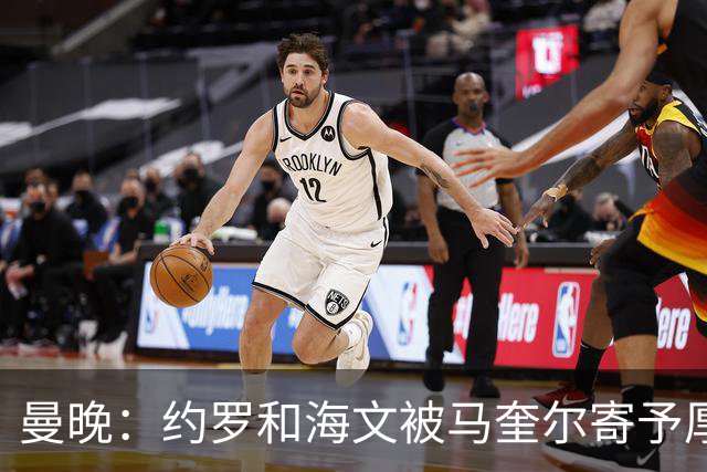 曼晚：约罗和海文被马奎尔寄予厚望，但两位年轻人仍需历练